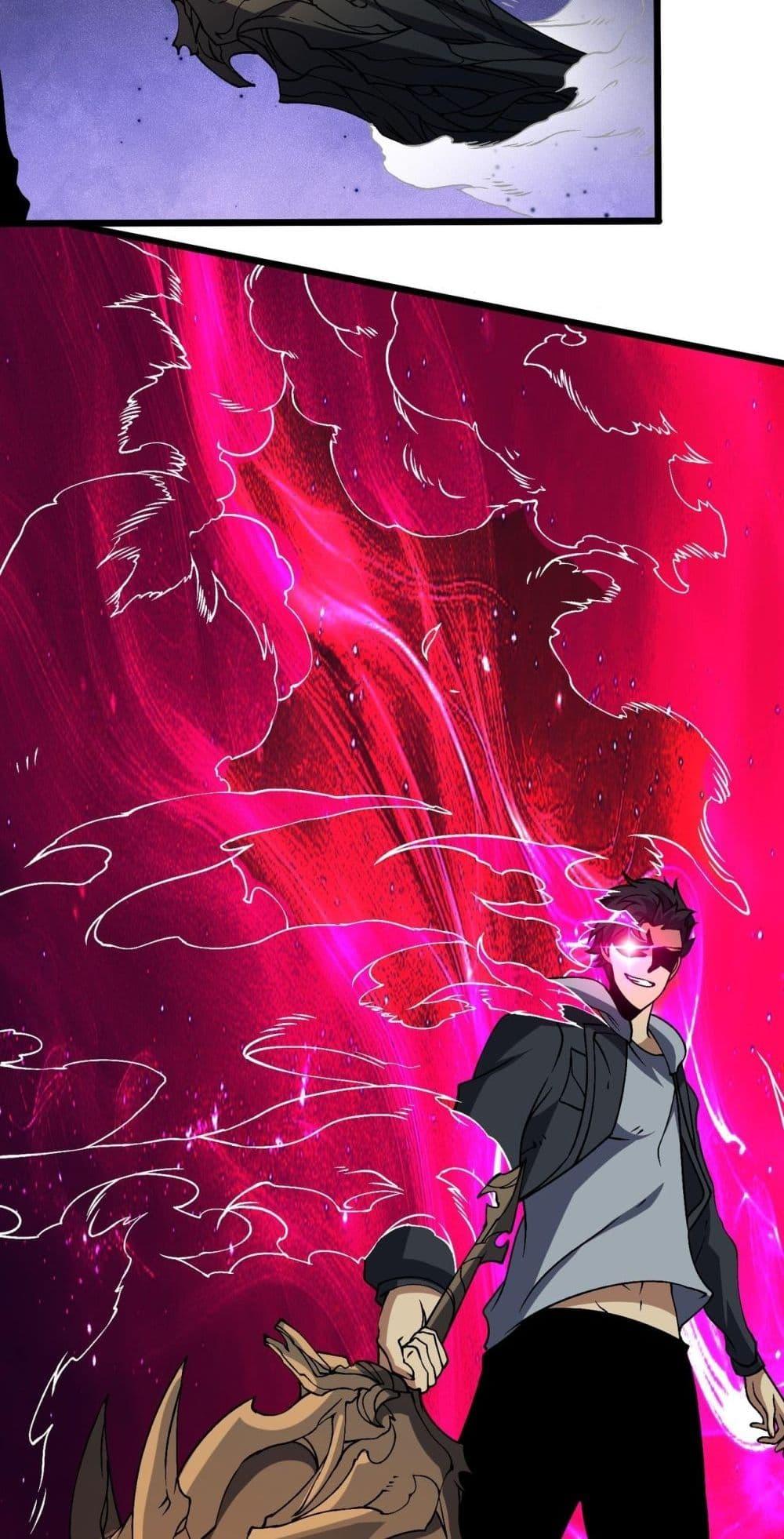 Starting as the Black Dragon BOSS ตอนที่ 44 50