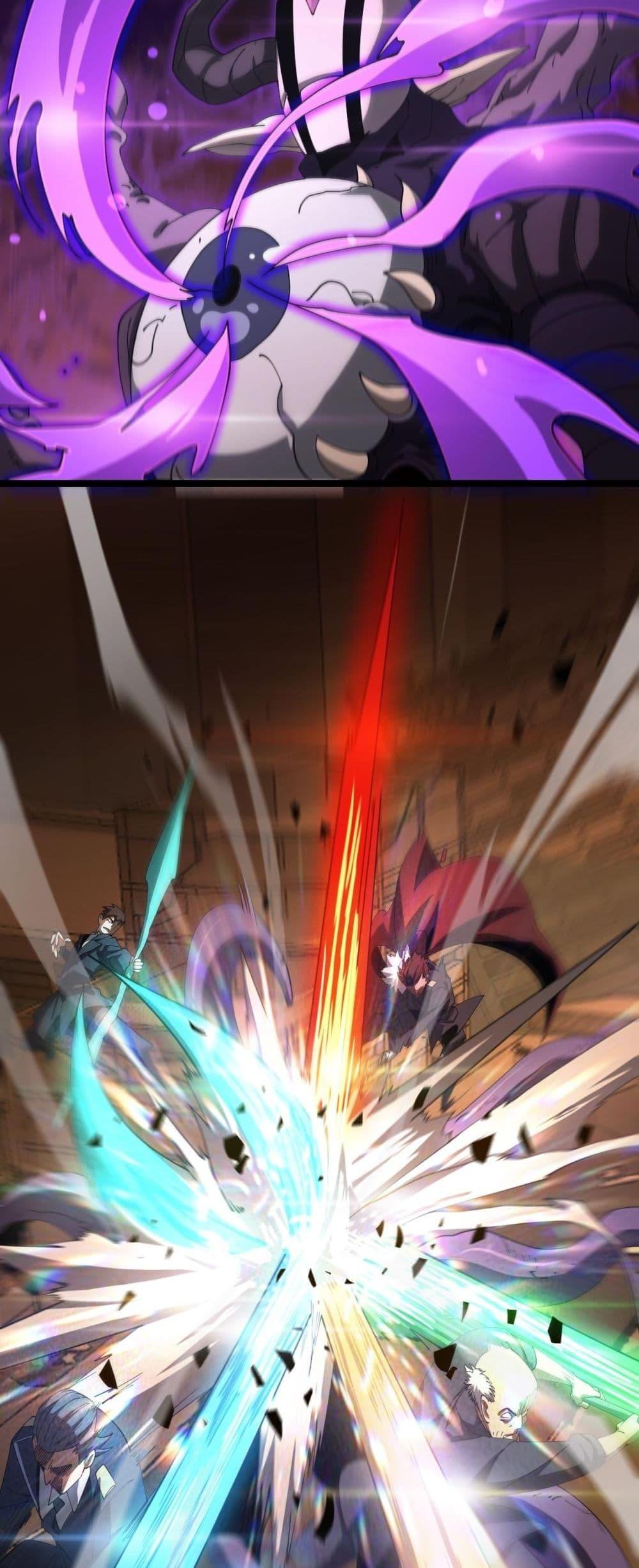 Doomsday Sword God – เทพดาบวันสิ้นโลก ตอนที่ 41 42