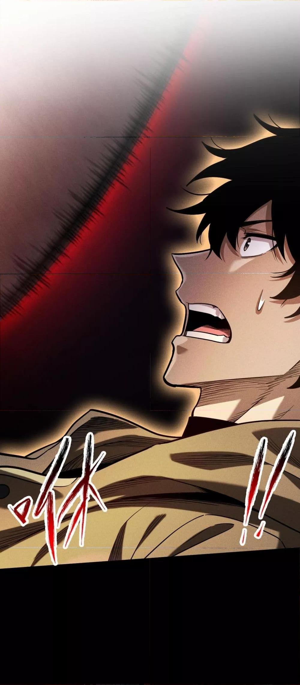After a million years of idle time, I woke up and became a god ตอนที่ 21 2