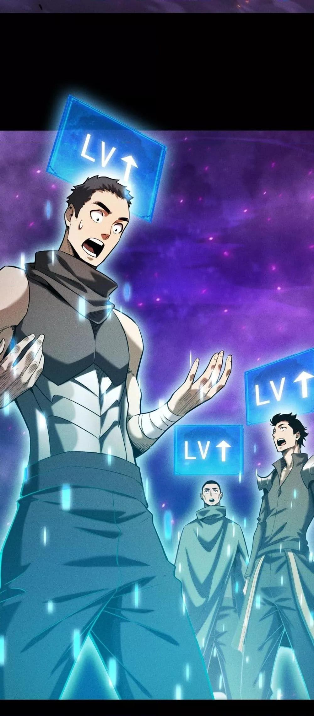 After a million years of idle time, I woke up and became a god ตอนที่ 21 21