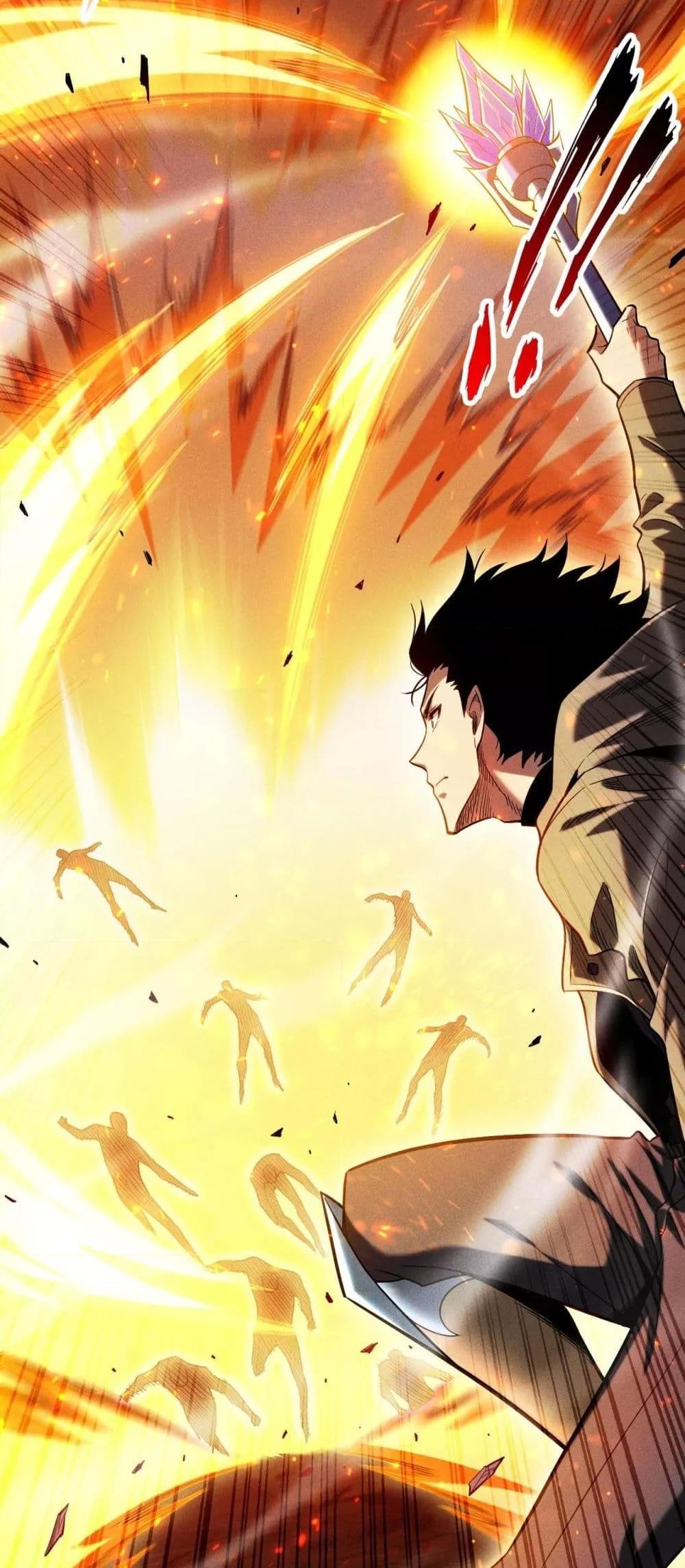 After a million years of idle time, I woke up and became a god ตอนที่ 22 19