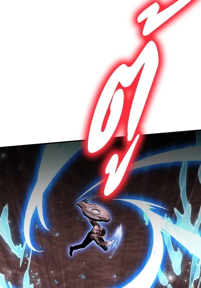 Superhuman Battlefield ตอนที่ 123 148