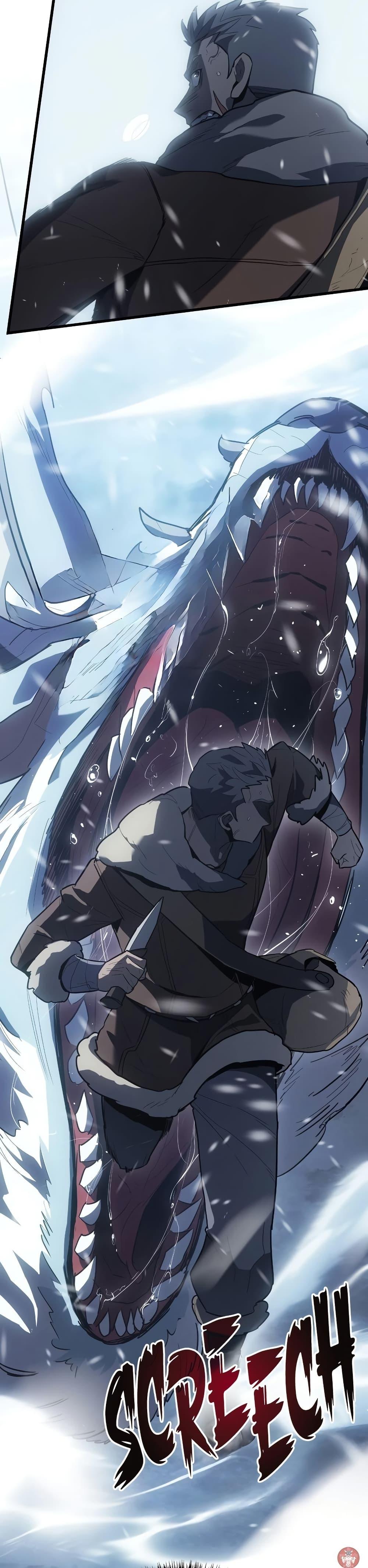 Ice Lord ตอนที่ 15 9