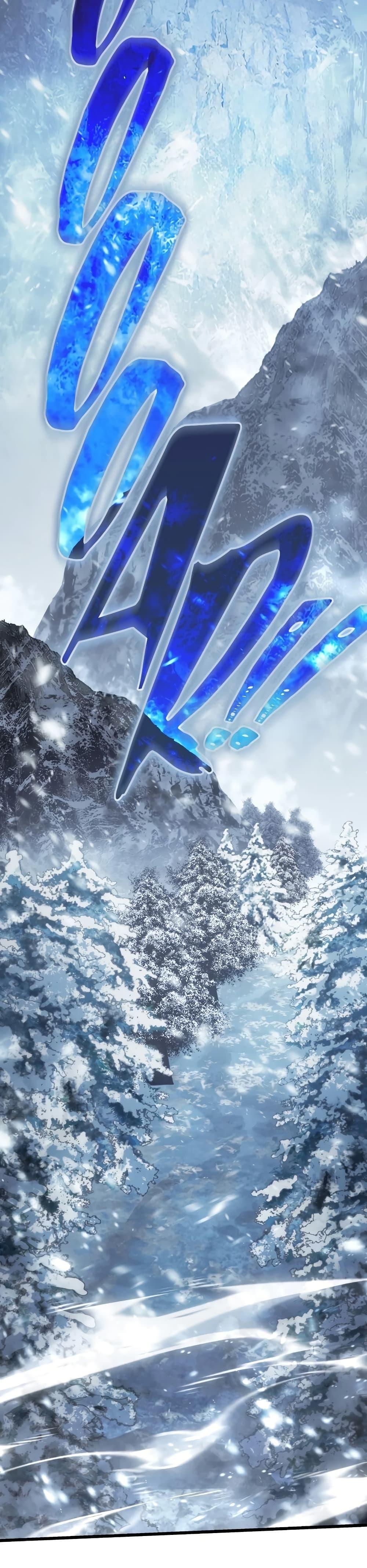 Ice Lord ตอนที่ 15 2
