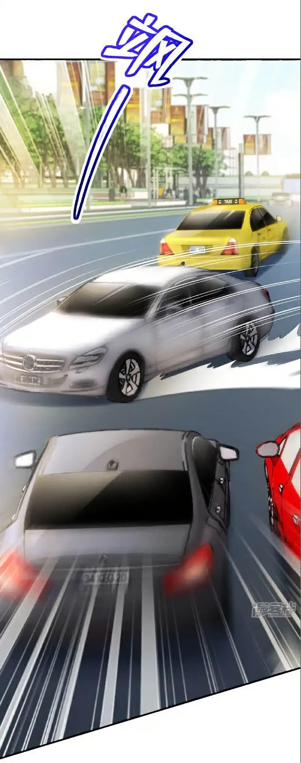 Chu Chen, The Trash Son-in-Law ตอนที่ 105 18