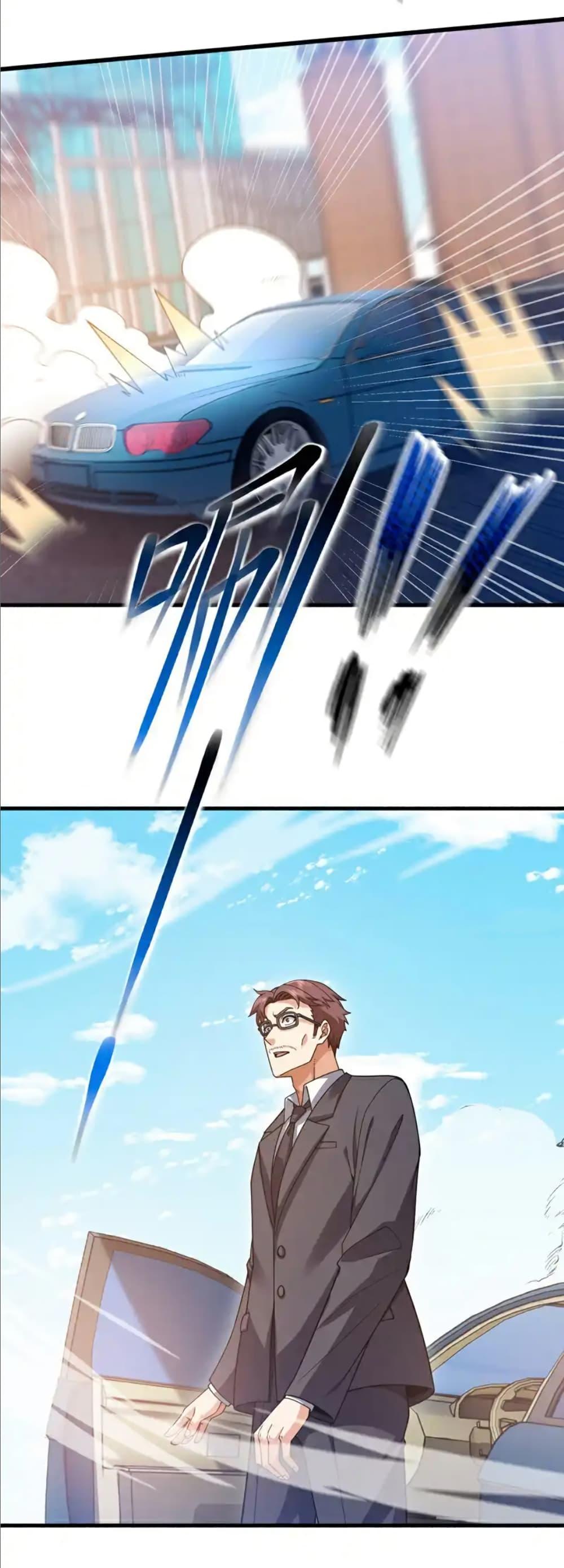 Chu Chen, The Trash Son-in-Law ตอนที่ 106 11