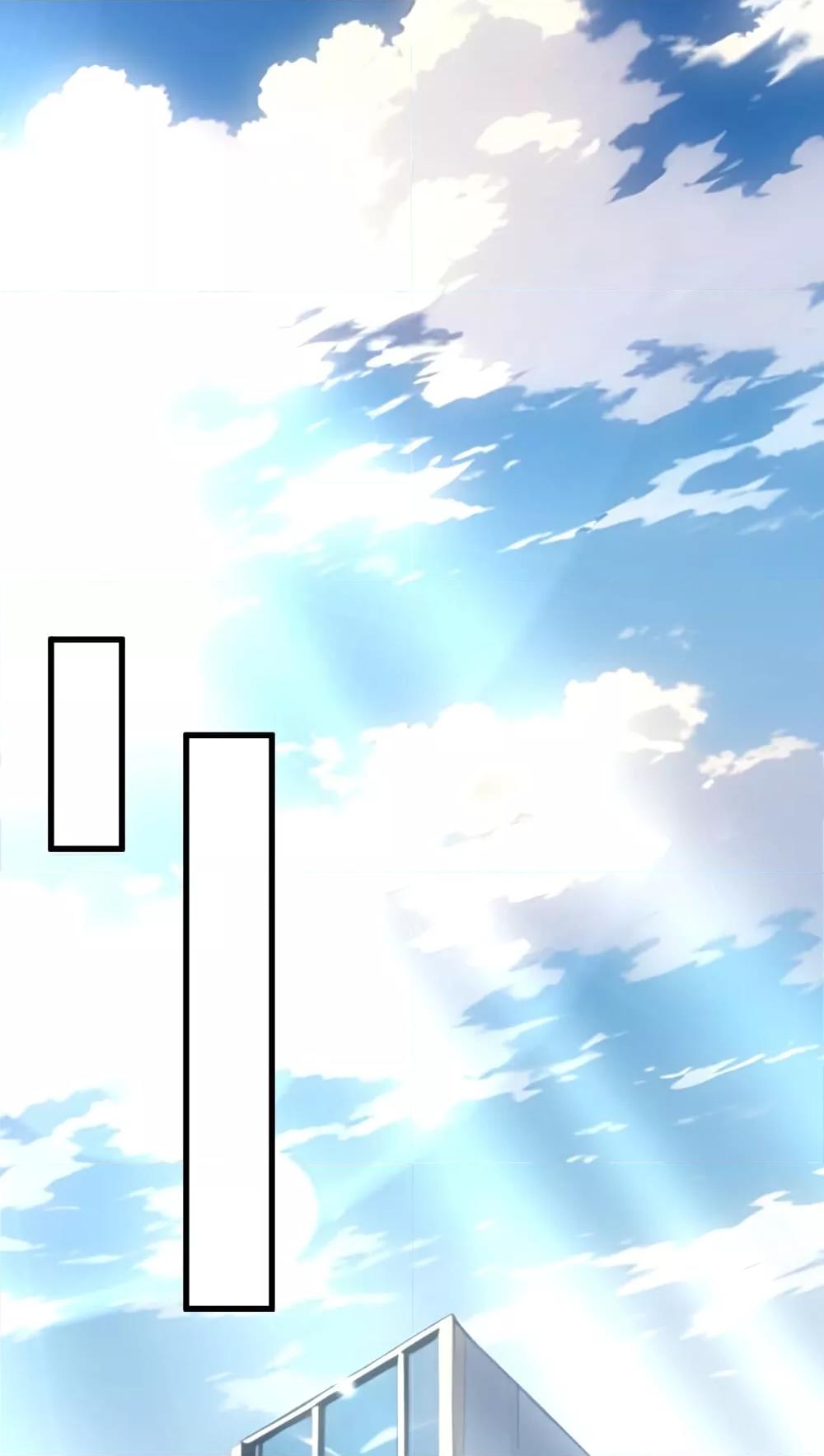 Gods of all people : I sacrificed hundreds of millions of living beings to become a god ตอนที่ 1 18