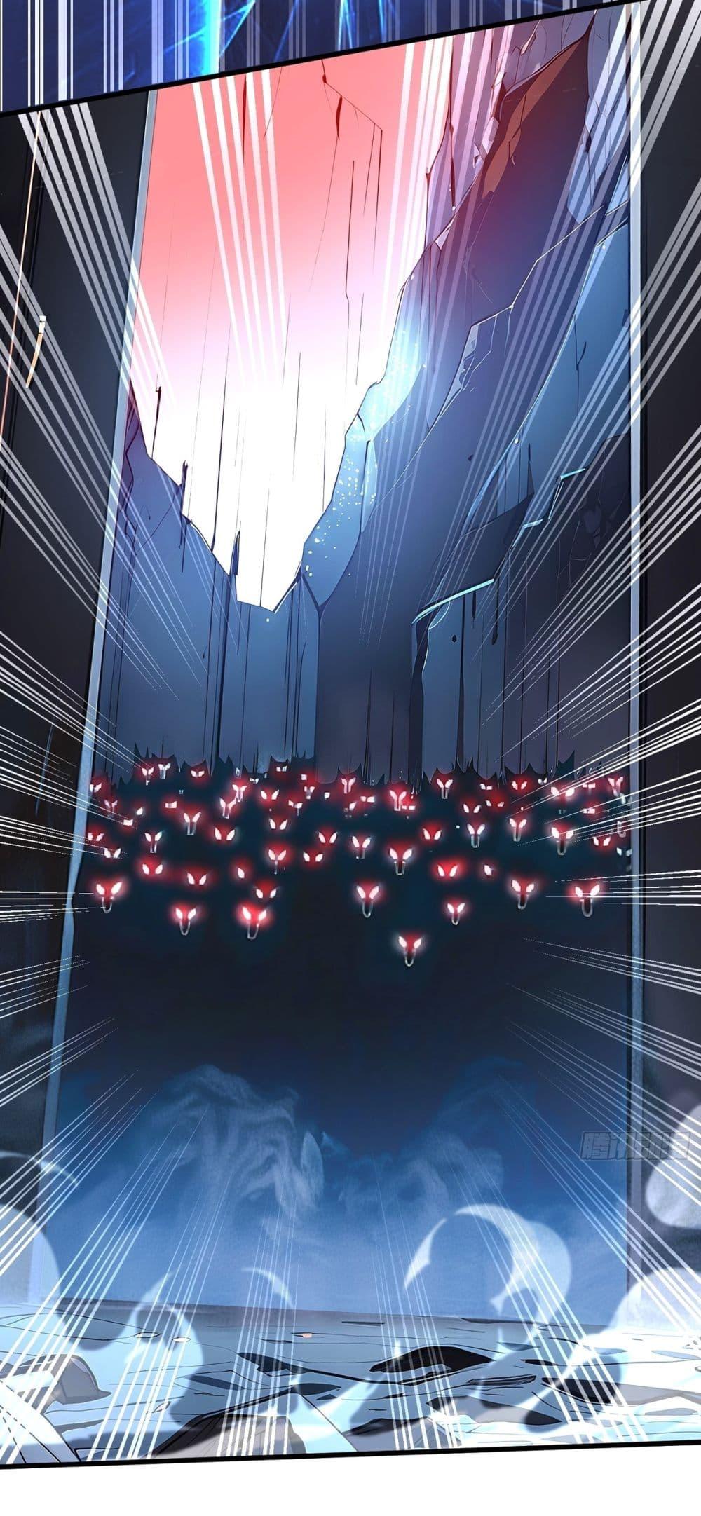 Gods of all people : I sacrificed hundreds of millions of living beings to become a god ตอนที่ 5 27