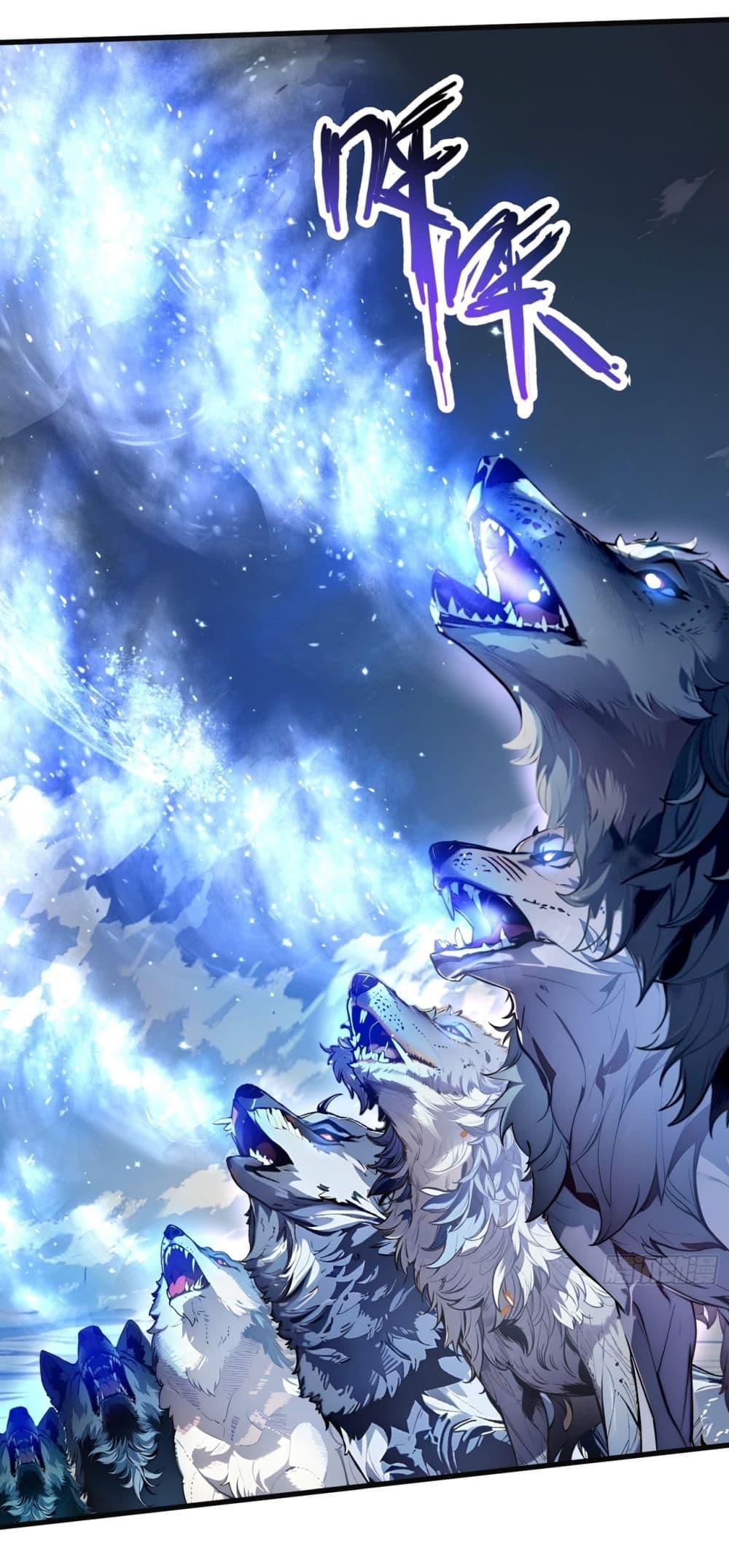 Gods of all people : I sacrificed hundreds of millions of living beings to become a god ตอนที่ 6 15
