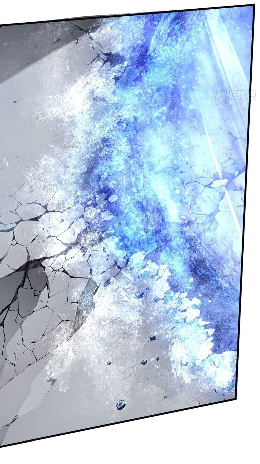 Gods of all people : I sacrificed hundreds of millions of living beings to become a god ตอนที่ 6 17