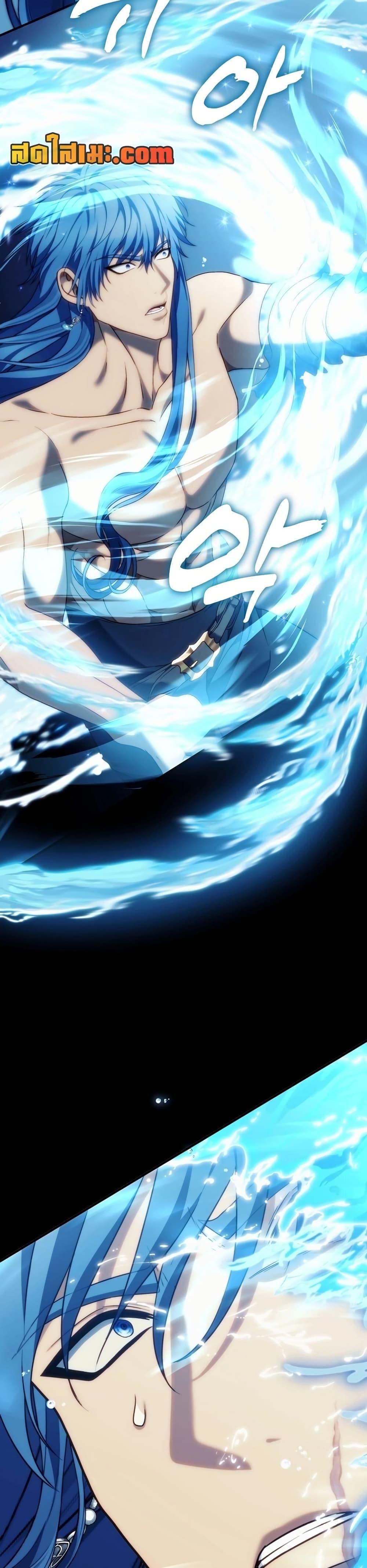 Ranker Who Lives A Second Time ตอนที่ 191 8