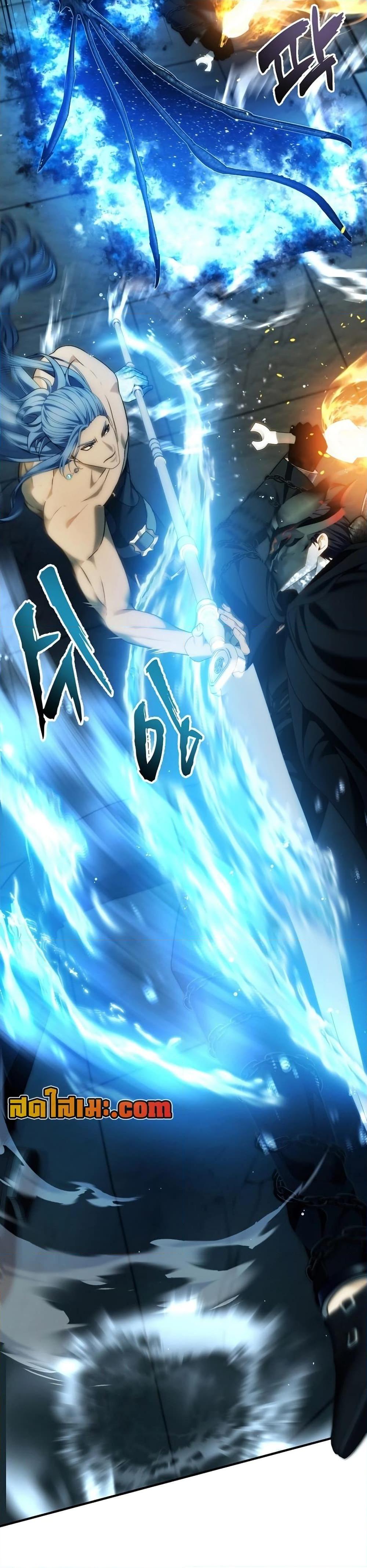 Ranker Who Lives A Second Time ตอนที่ 191 23