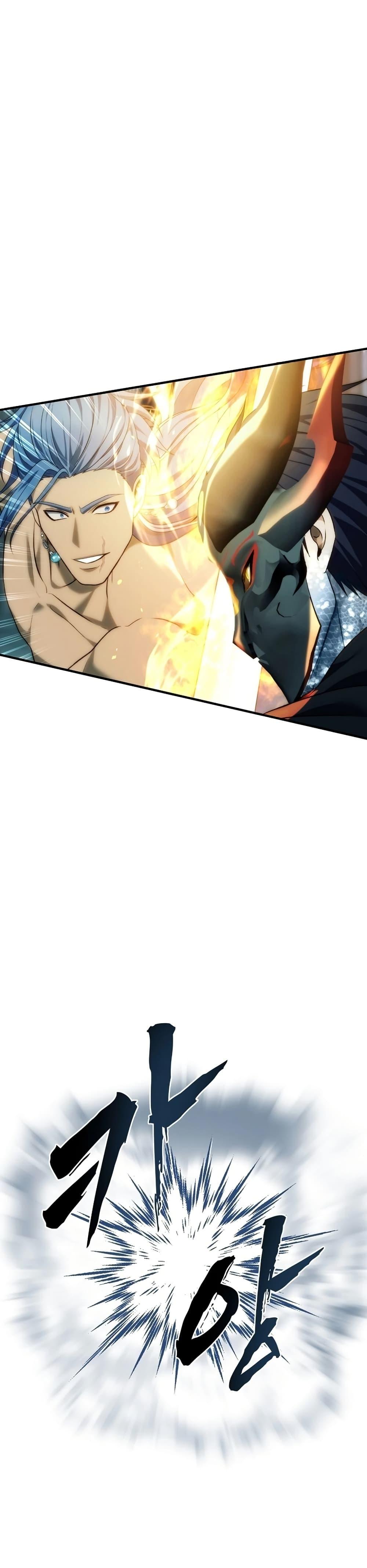 Ranker Who Lives A Second Time ตอนที่ 191 24