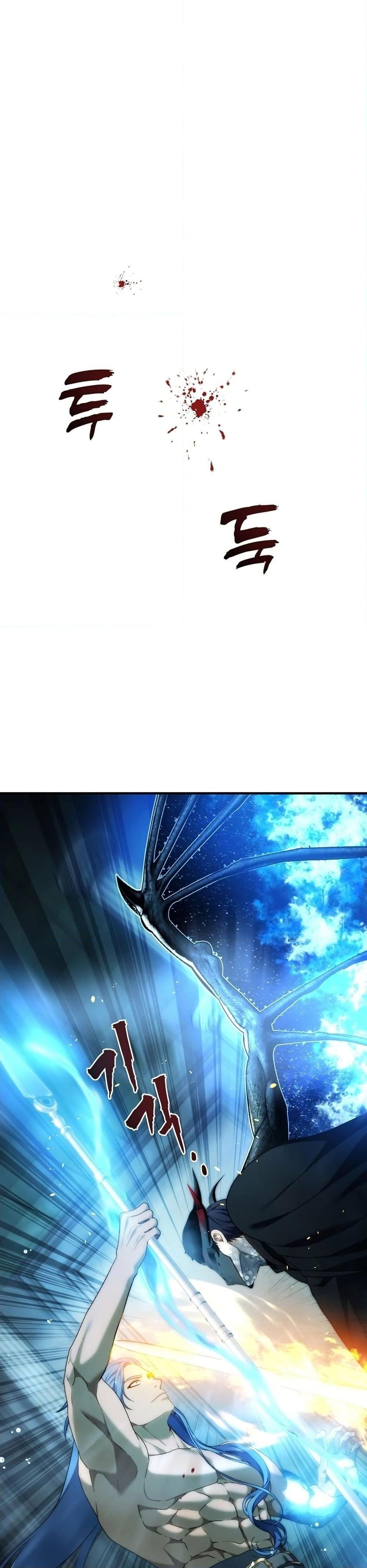 Ranker Who Lives A Second Time ตอนที่ 191 25