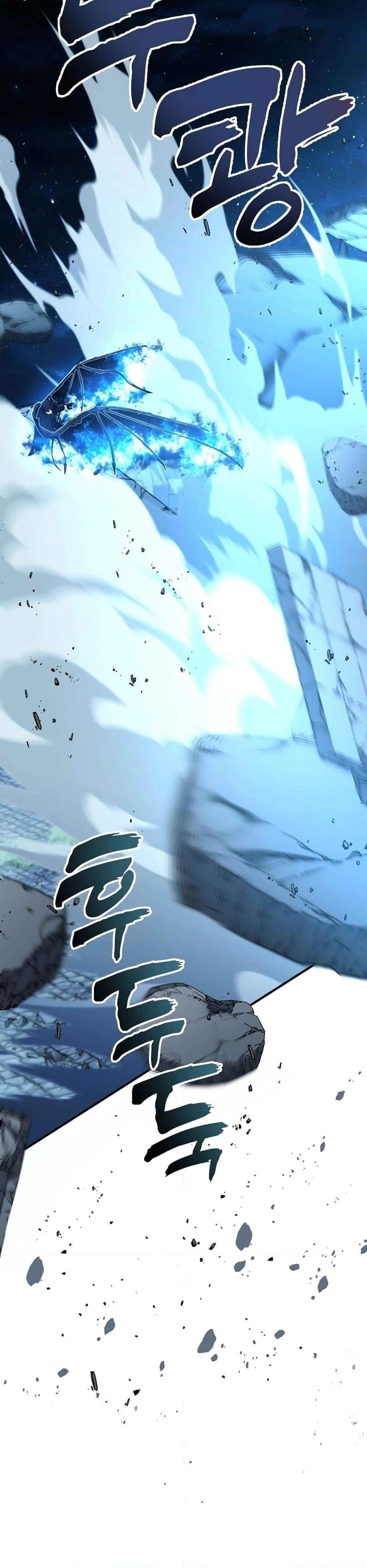 Ranker Who Lives A Second Time ตอนที่ 191 29