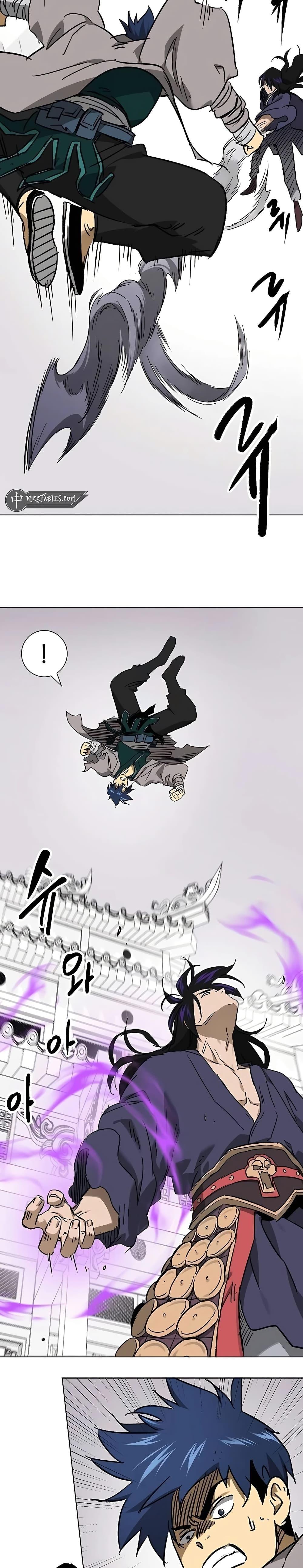 Infinite Level Up In Murim ตอนที่ 209 36