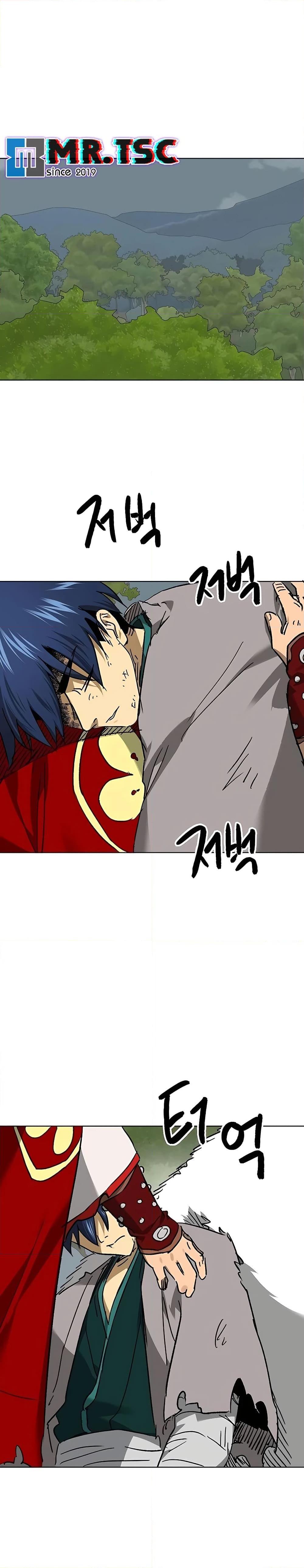 Infinite Level Up In Murim ตอนที่ 209 48