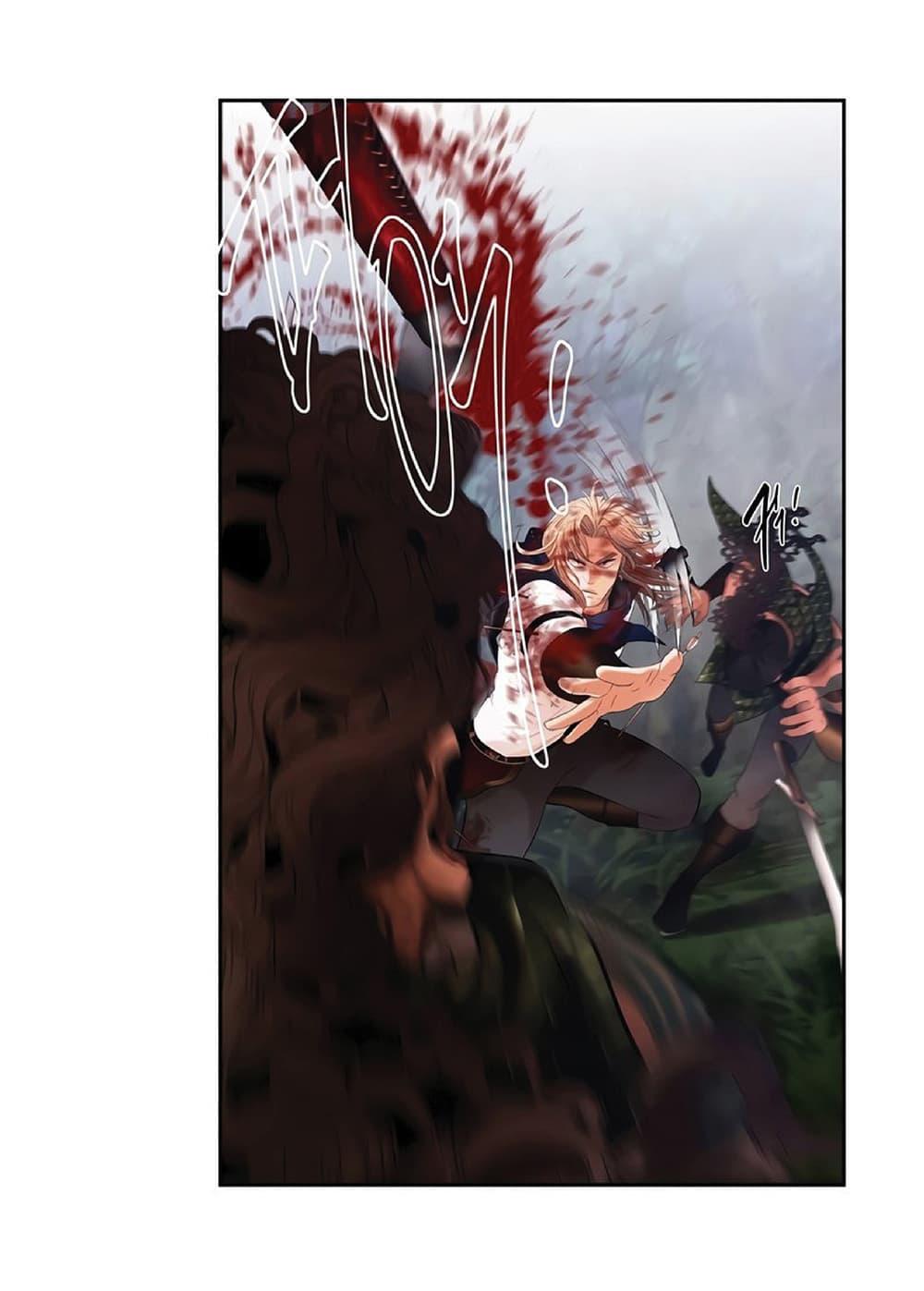 Barbarian Quest ตอนที่ 22 29