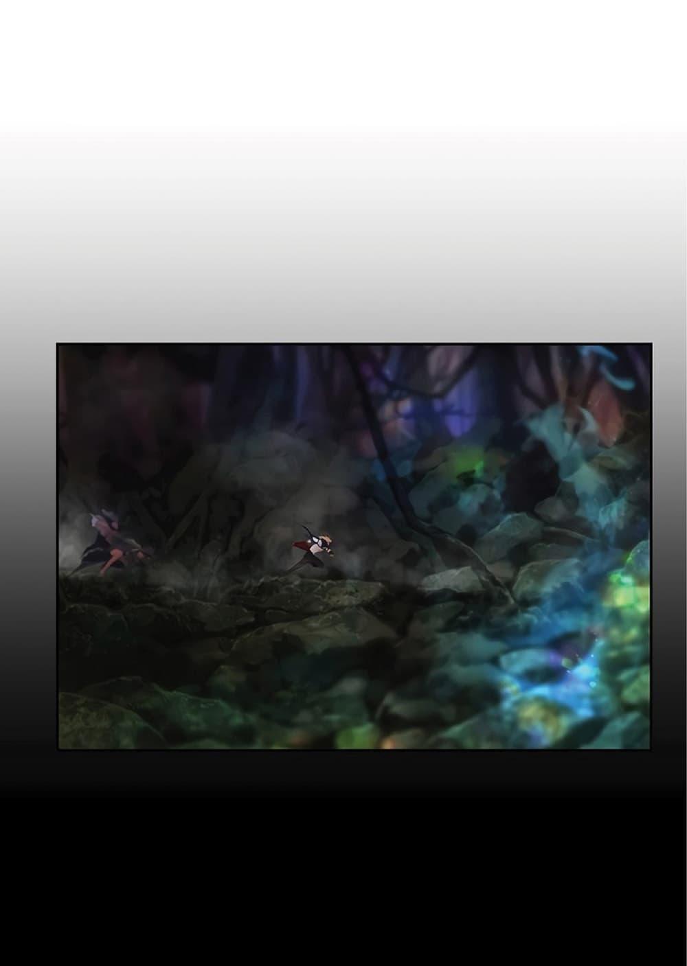 Barbarian Quest ตอนที่ 22 17