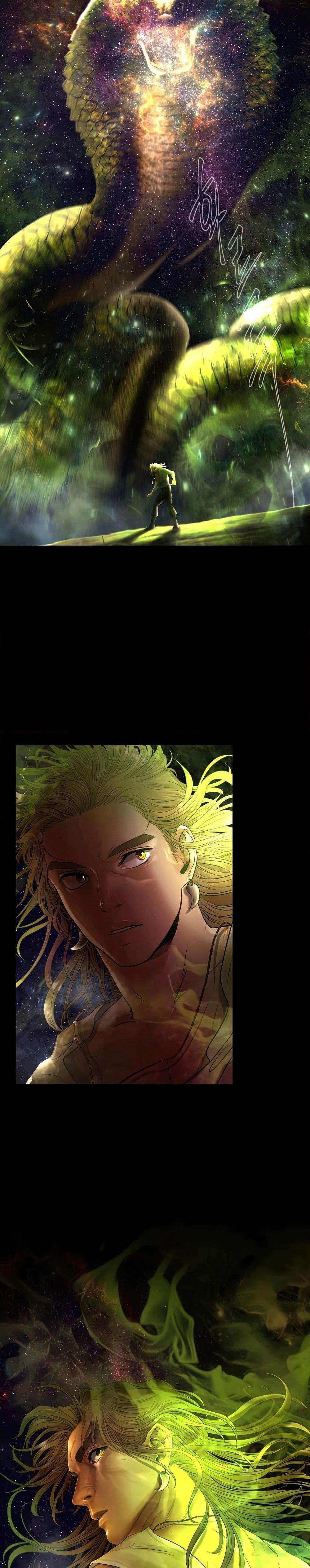 Barbarian Quest ตอนที่ 41 3
