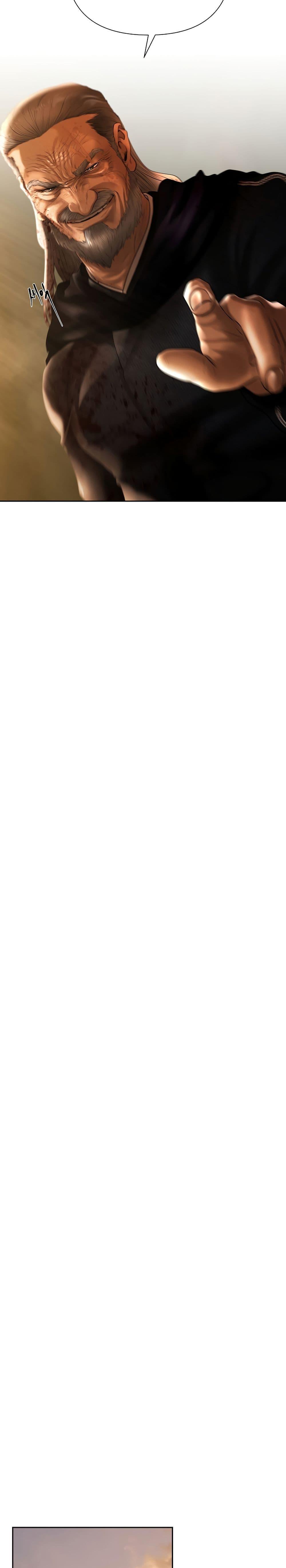 Barbarian Quest ตอนที่ 60 25