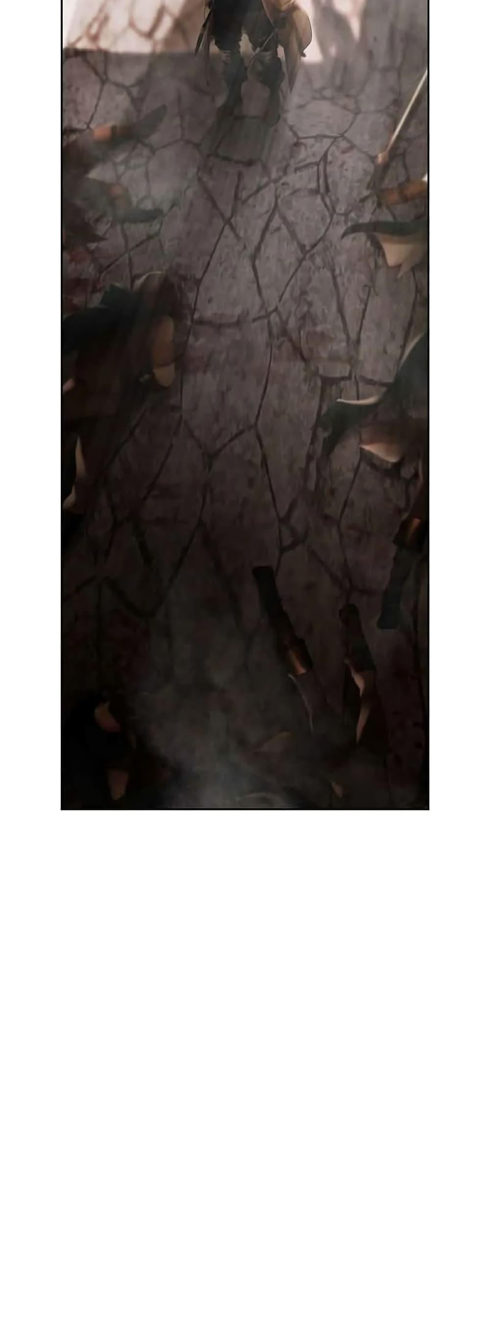 Barbarian Quest ตอนที่ 81 25