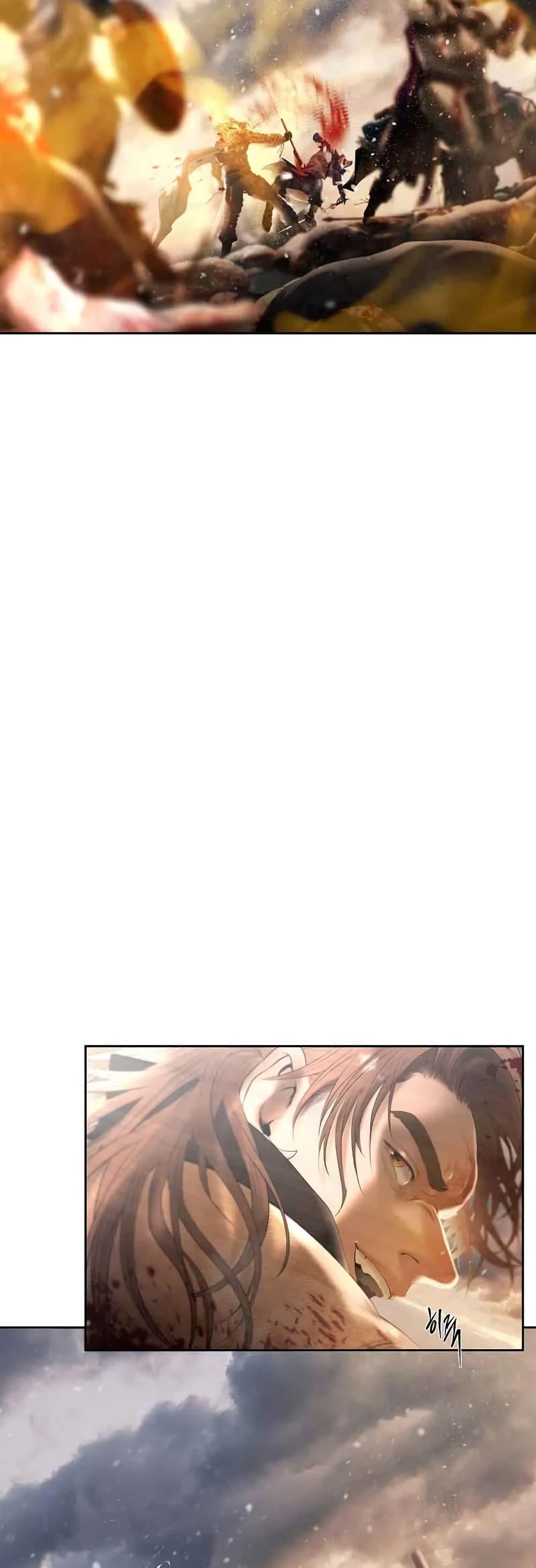 Barbarian Quest ตอนที่ 82 18
