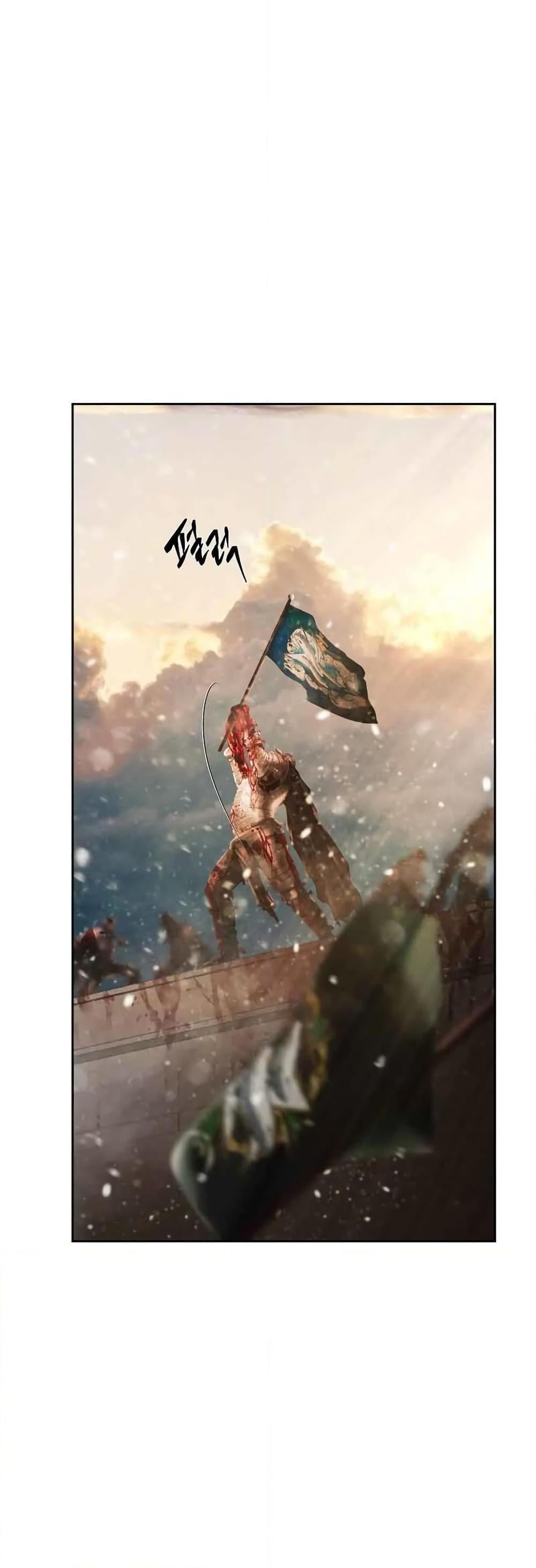 Barbarian Quest ตอนที่ 82 43