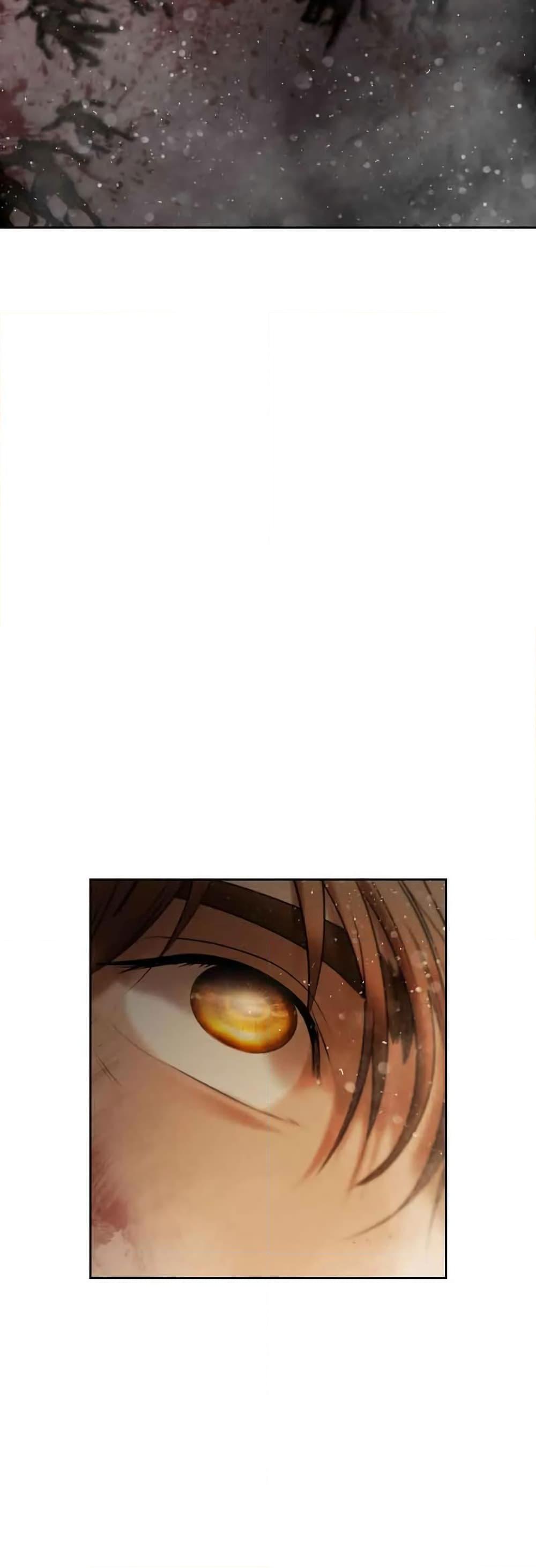 Barbarian Quest ตอนที่ 82 48