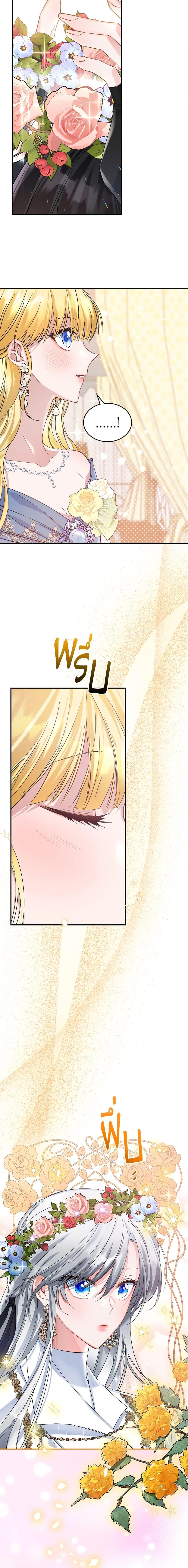 The Max-Leveled Princess Is Bored Today as Well ตอนที่ 27 3