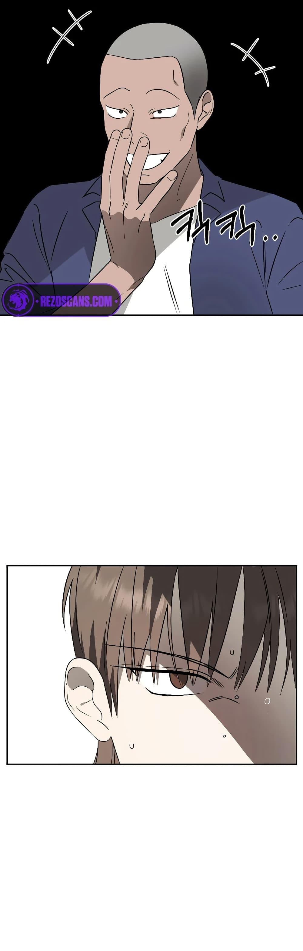 Round ตอนที่ 11 48