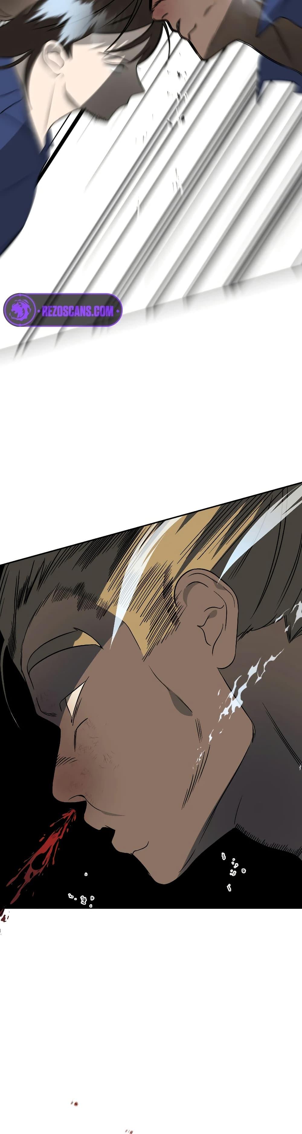 Round ตอนที่ 12 38
