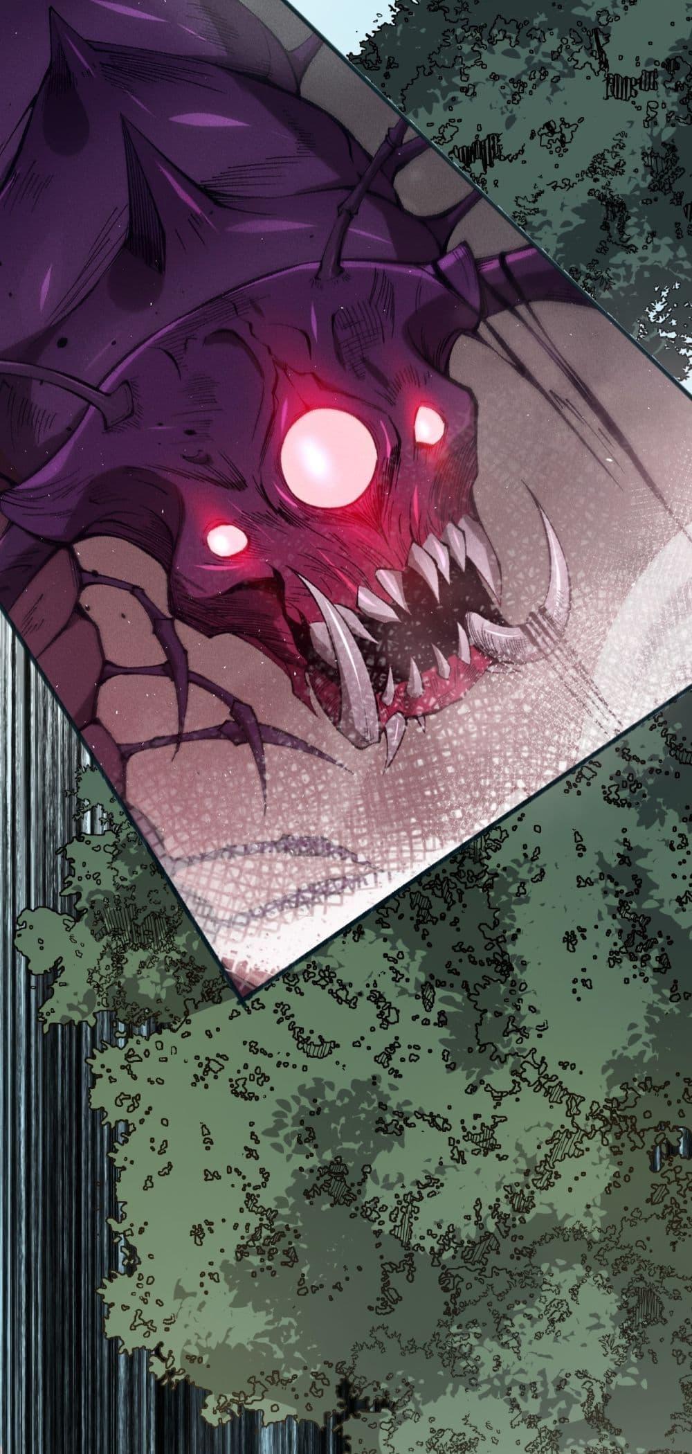 Disastrous Necromancer ตอนที่ 141 15