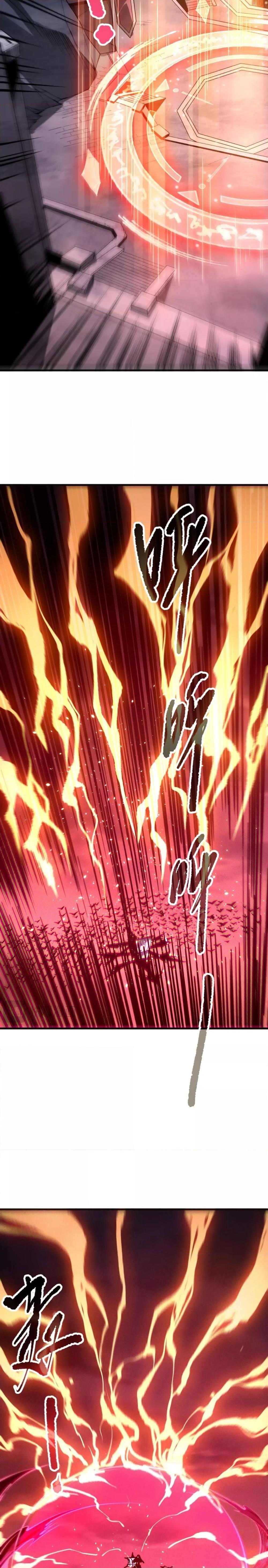 Disastrous Necromancer ตอนที่ 142 16