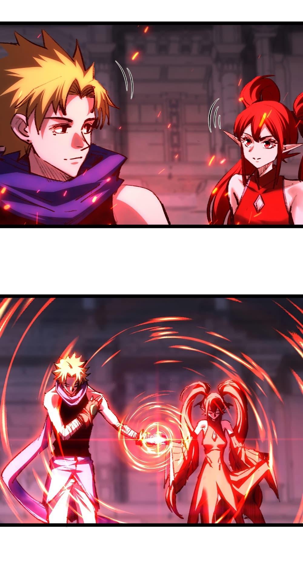 I’m The Boss in Magic Moon ตอนที่ 61 9