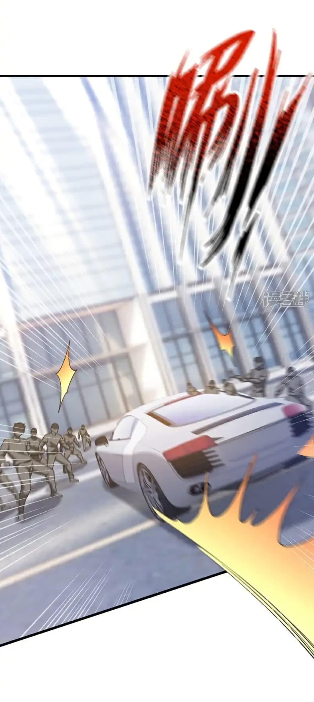 Chu Chen, The Trash Son-in-Law ตอนที่ 107 9