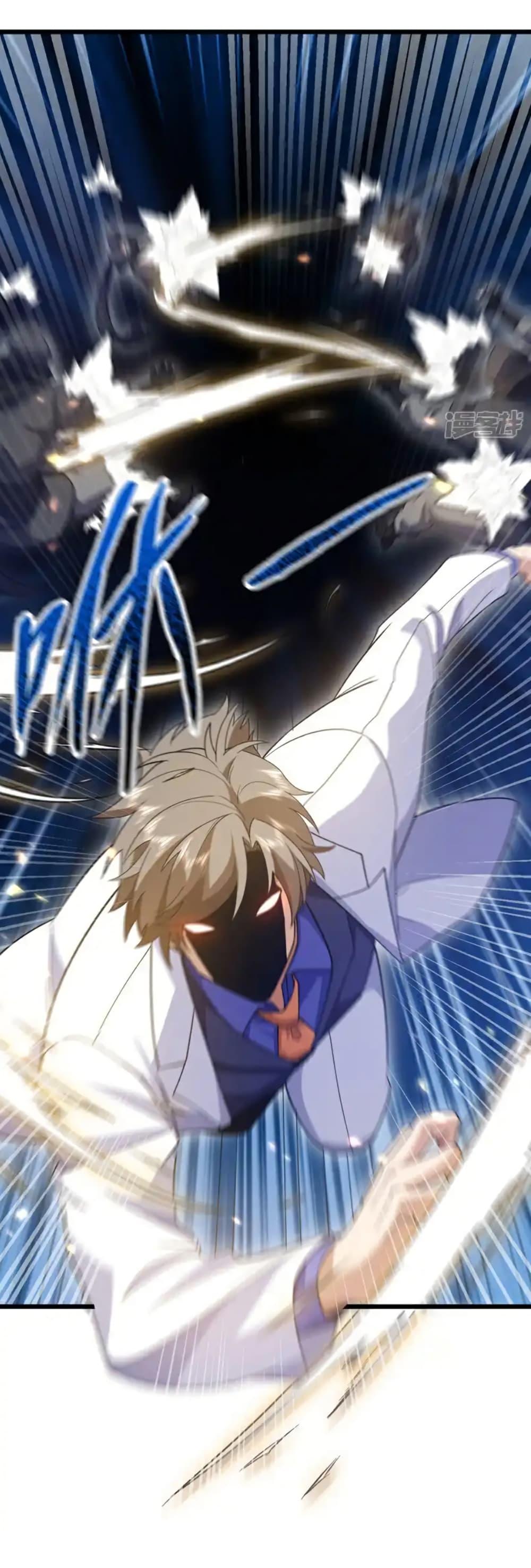 Chu Chen, The Trash Son-in-Law ตอนที่ 107 26