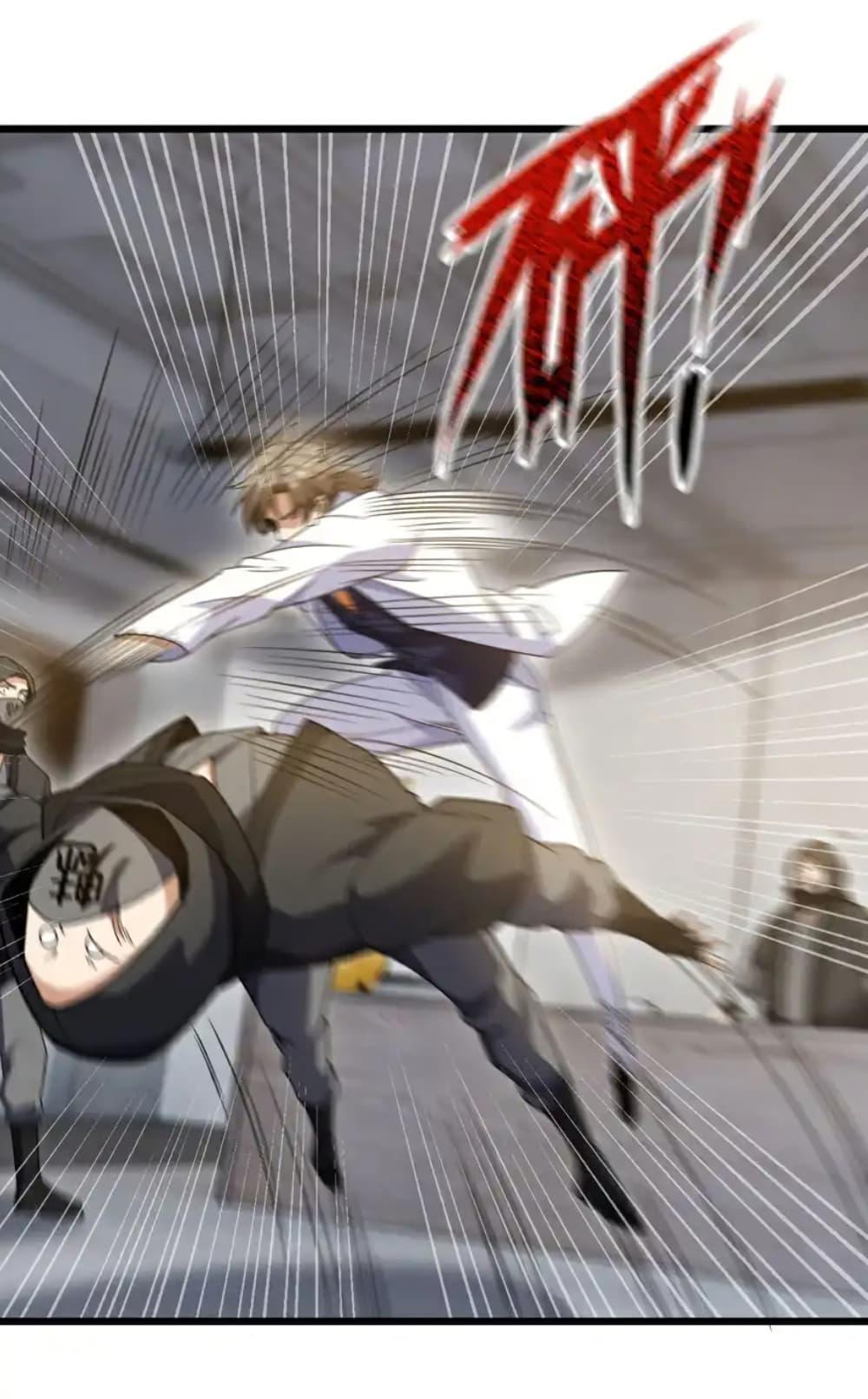 Chu Chen, The Trash Son-in-Law ตอนที่ 107 23