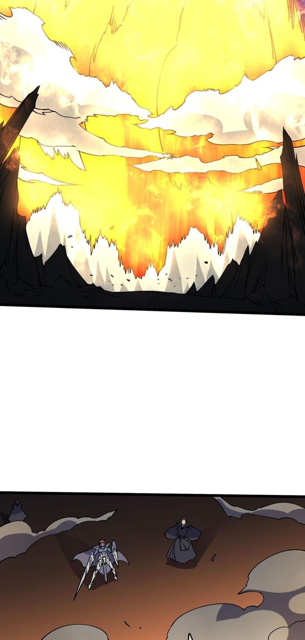 Starting as the Black Dragon BOSS ตอนที่ 47 37