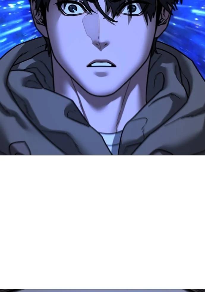Reality Quest ตอนที่ 138 143