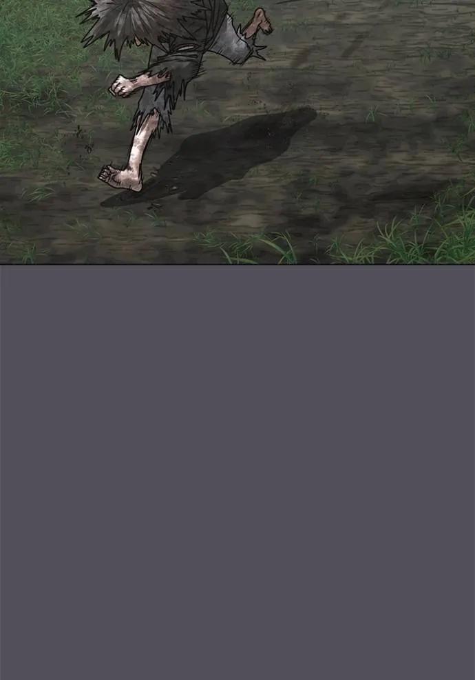Reality Quest ตอนที่ 139 19