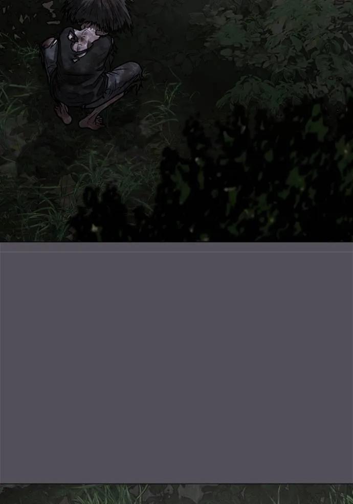 Reality Quest ตอนที่ 139 25