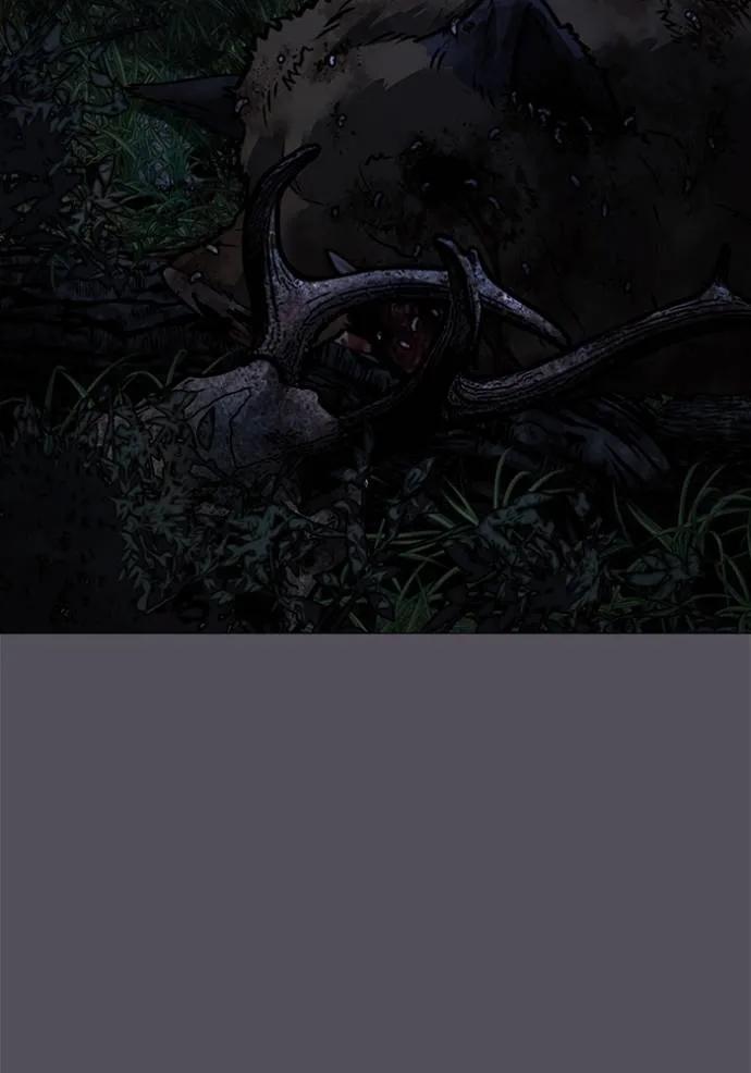 Reality Quest ตอนที่ 139 61