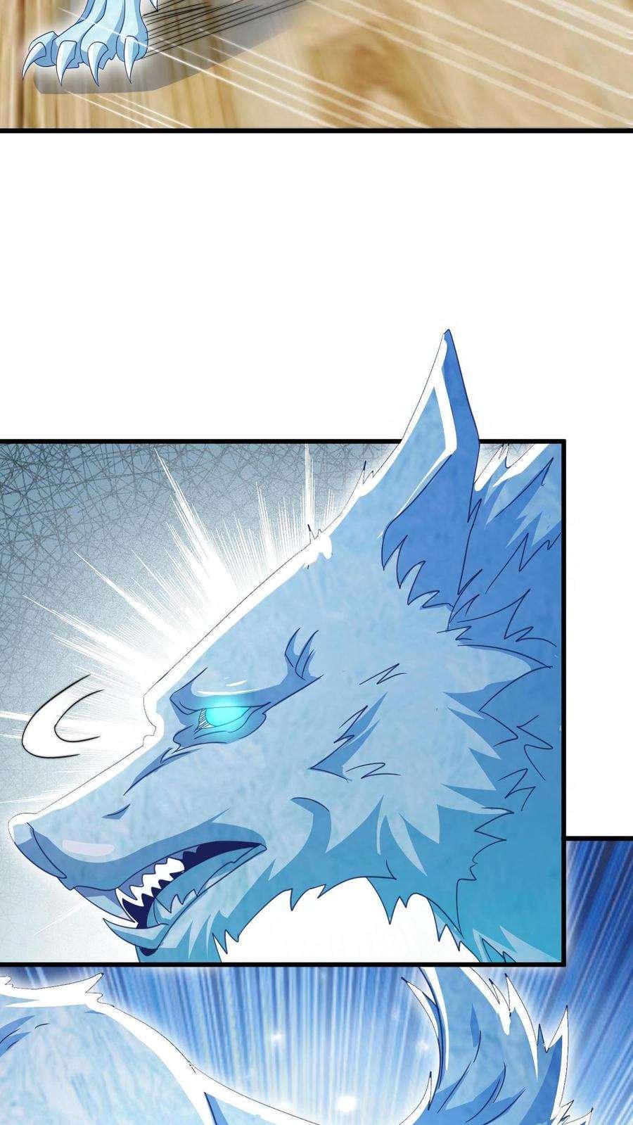 Is It Reasonable for Me to Beat a Dragon With a Slime? ตอนที่ 2 7
