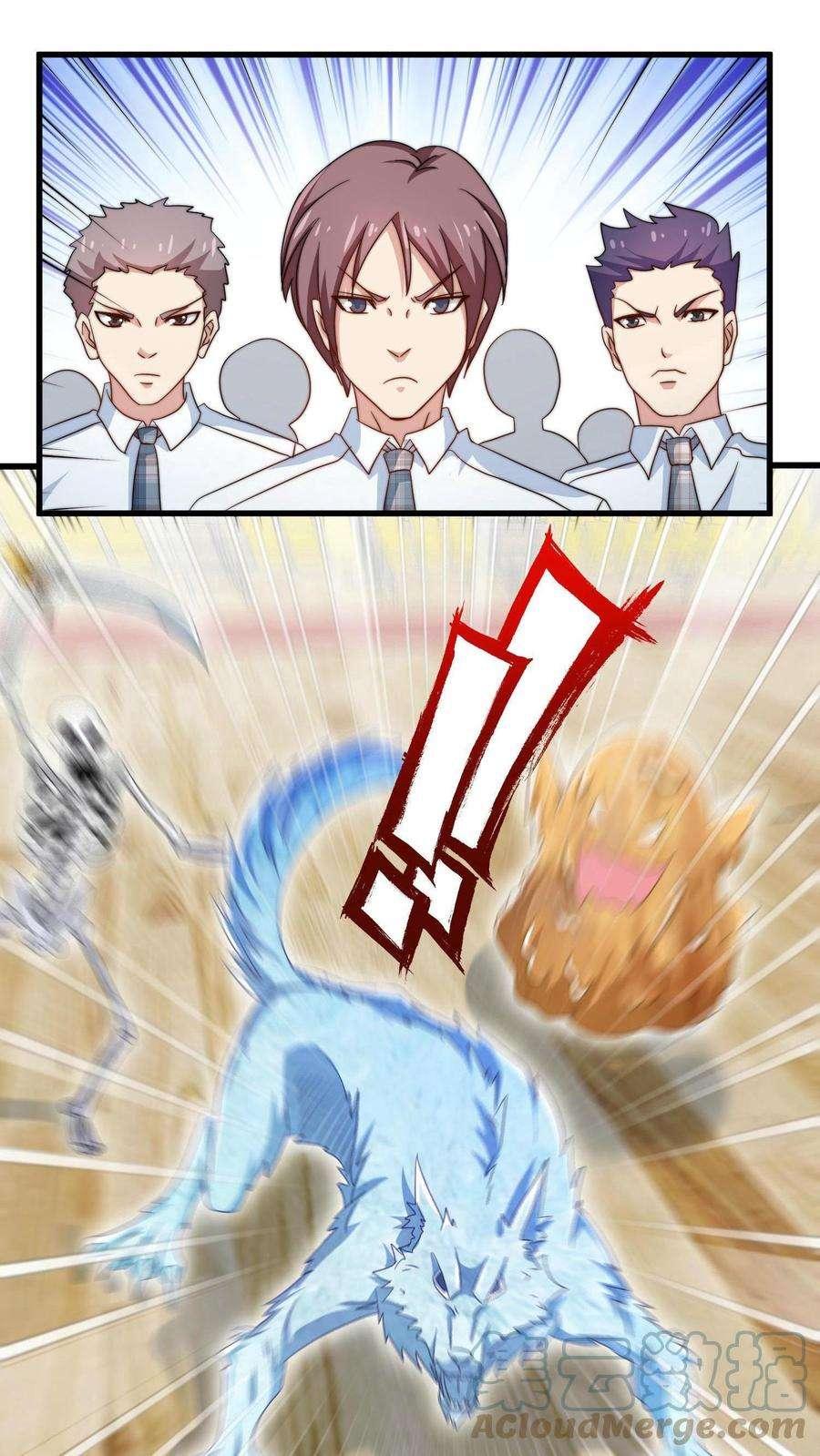Is It Reasonable for Me to Beat a Dragon With a Slime? ตอนที่ 2 4