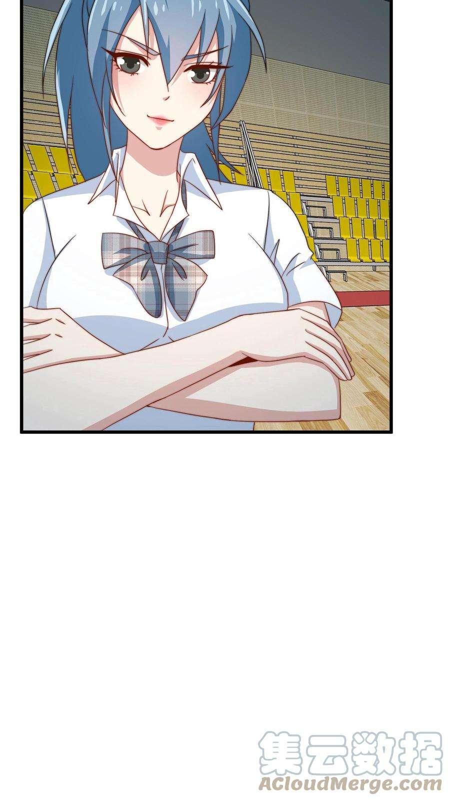 Is It Reasonable for Me to Beat a Dragon With a Slime? ตอนที่ 2 10