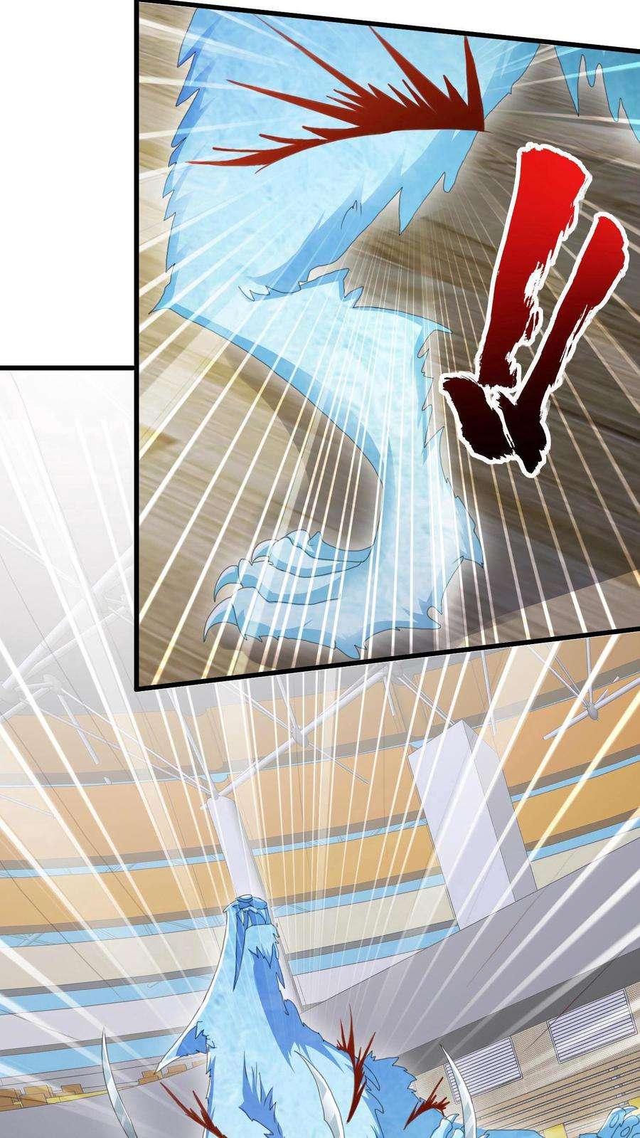Is It Reasonable for Me to Beat a Dragon With a Slime? ตอนที่ 2 23