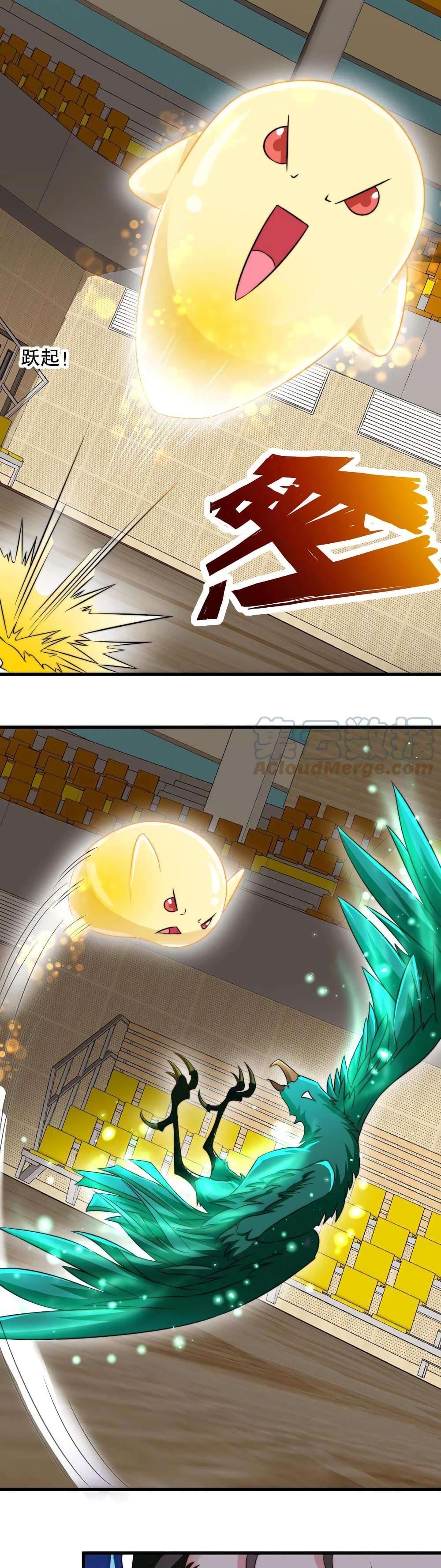Is It Reasonable for Me to Beat a Dragon With a Slime? ตอนที่ 16 9