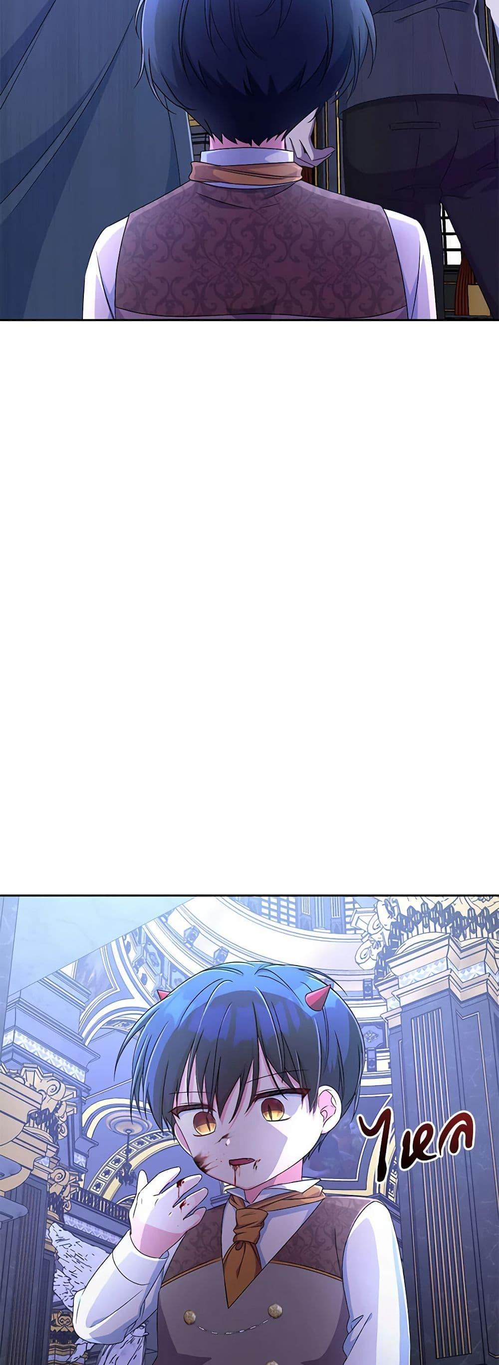Demon King’s Doll Butler ตอนที่ 13 39