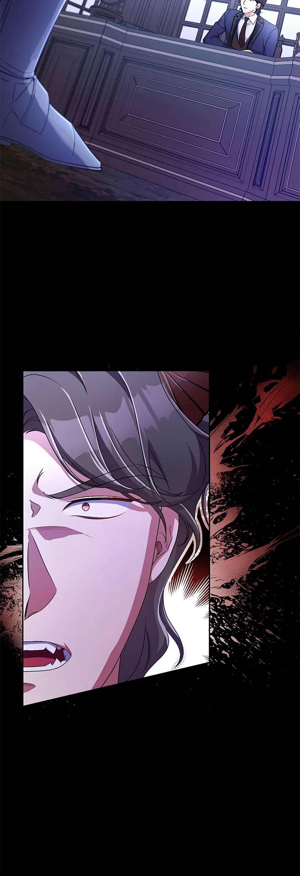 Demon King’s Doll Butler ตอนที่ 15 5